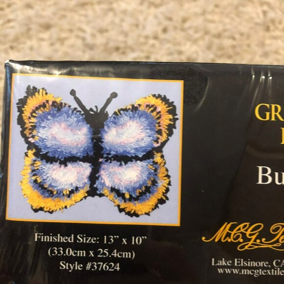 MCG Textiles Latch Hook N Graph Rug Kit Butterfly Pillow NIB 13"x10" - Picture 4 of 4